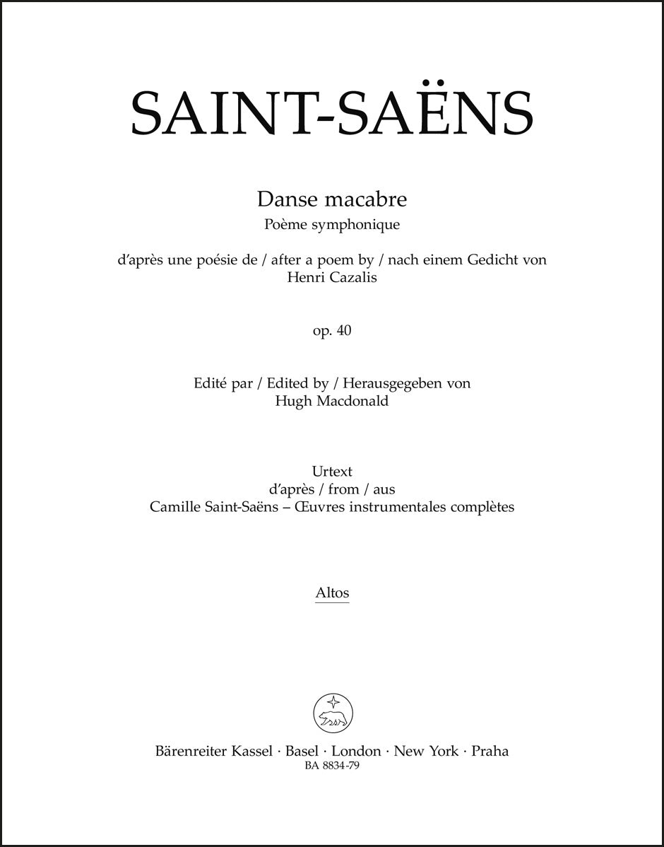 サン=サーンス：死の舞踏 op. 40（ヴィオラパート譜）（3冊セット）