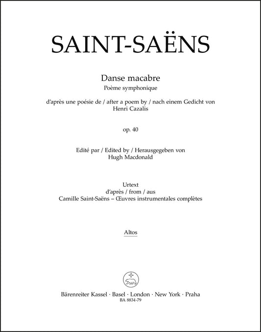 サン=サーンス：死の舞踏 op. 40（ヴィオラパート譜）（3冊セット）