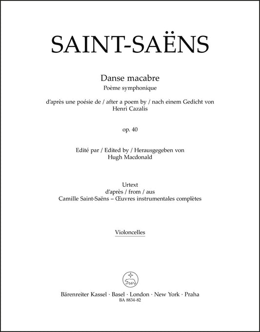 サン=サーンス：死の舞踏 op. 40（チェロパート譜）（2冊セット）