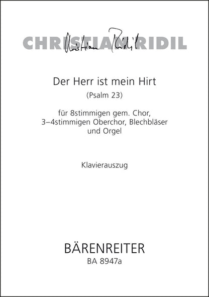 合唱／リディル：主は私の羊飼い（詩篇第23篇）