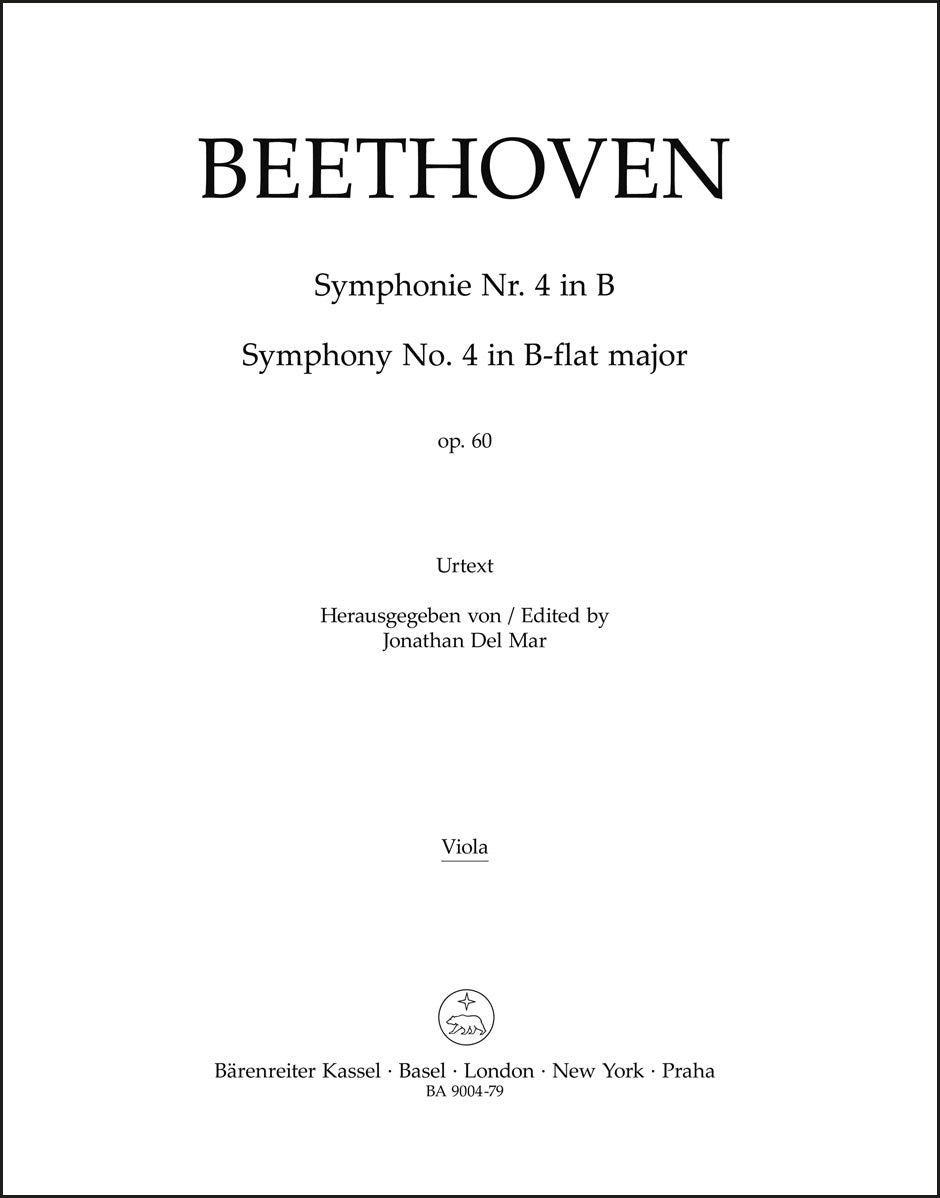 ベートーヴェン：交響曲第4番 変ロ長調 作品60（ヴィオラ・パート譜）（ヴィオラパート譜）（3冊セット）