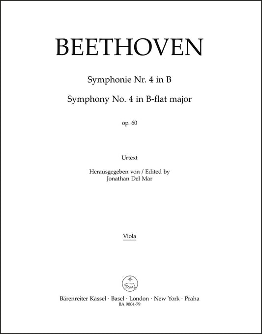 ベートーヴェン：交響曲第4番 変ロ長調 作品60（ヴィオラ・パート譜）（ヴィオラパート譜）（3冊セット）