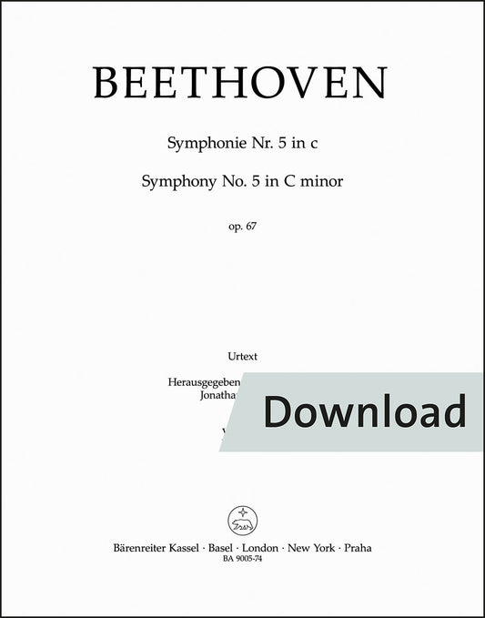 ベートーヴェン：交響曲 第5番 ハ短調 op. 67（第1ヴァイオリンパート譜）（4冊セット）【デジタル版】