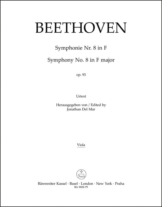 ベートーヴェン：交響曲第8番 ヘ長調 作品93（ヴィオラ・パート譜）（ヴィオラパート譜）（3冊セット）