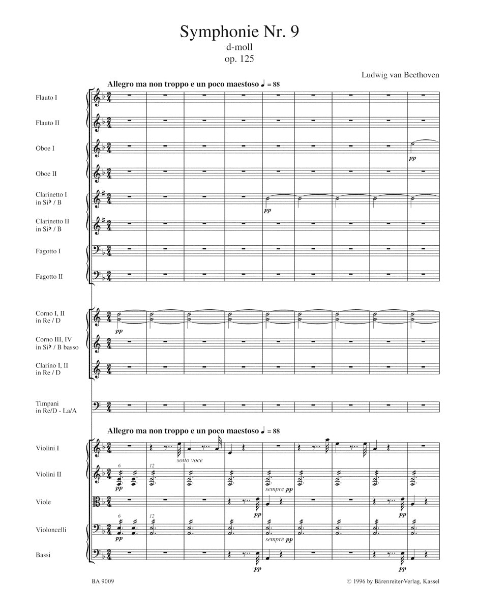 合唱／ベートーヴェン：交響曲第9番 ニ短調 作品125