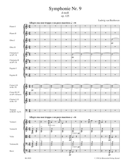 合唱／ベートーヴェン：交響曲第9番 ニ短調 作品125