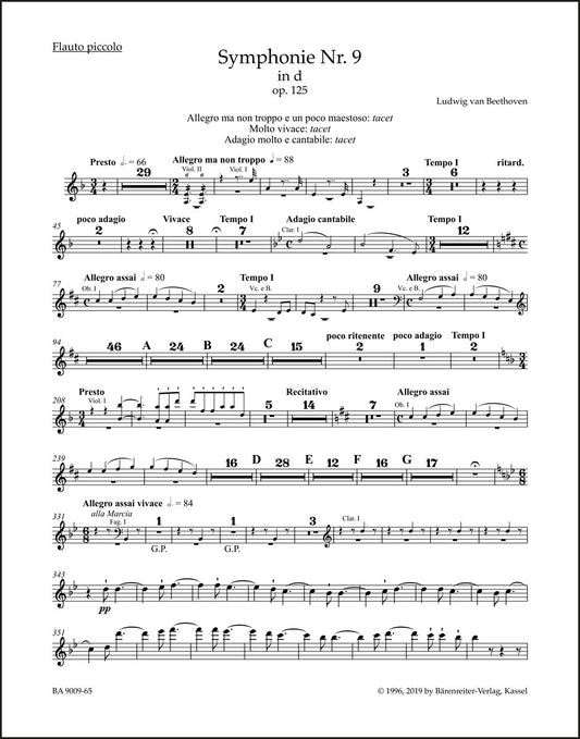 ベートーヴェン：交響曲第9番ニ短調 作品125