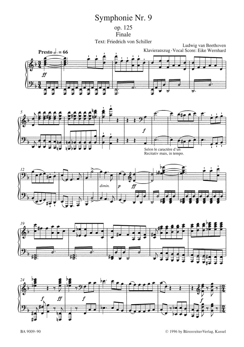合唱／ベートーヴェン：交響曲 第9番 ニ短調 作品125