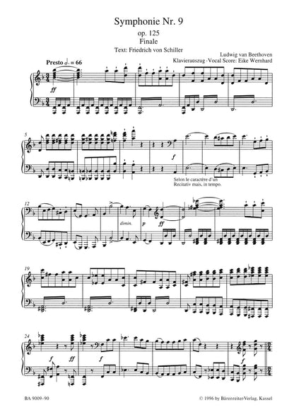 合唱／ベートーヴェン：交響曲 第9番 ニ短調 作品125