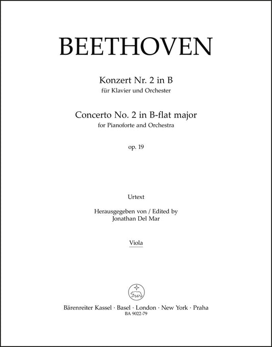ベートーヴェン：ピアノ協奏曲 第2番 変ロ長調 作品19（ヴィオラ・パート譜）（ヴィオラパート譜）（3冊セット）