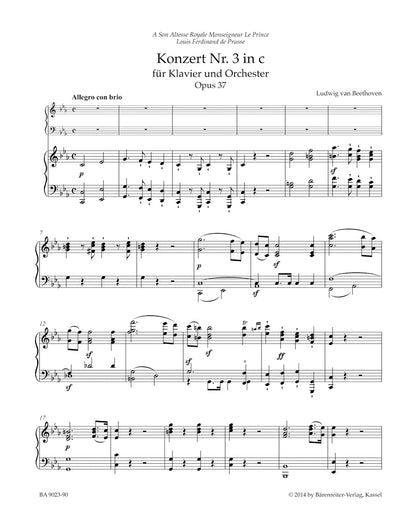 連弾／2台ピアノ／ベートーヴェン：ピアノ協奏曲 第3番 ハ短調 op. 37