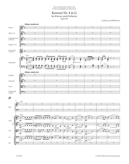 ピアノ／ベートーヴェン：ピアノ協奏曲第4番 ト長調 作品58