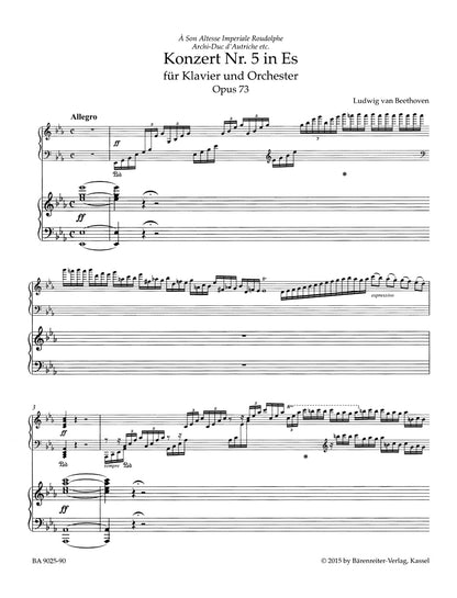 連弾／2台ピアノ／ベートーヴェン：ピアノ協奏曲 第5番 変ホ長調 op. 73 「皇帝」