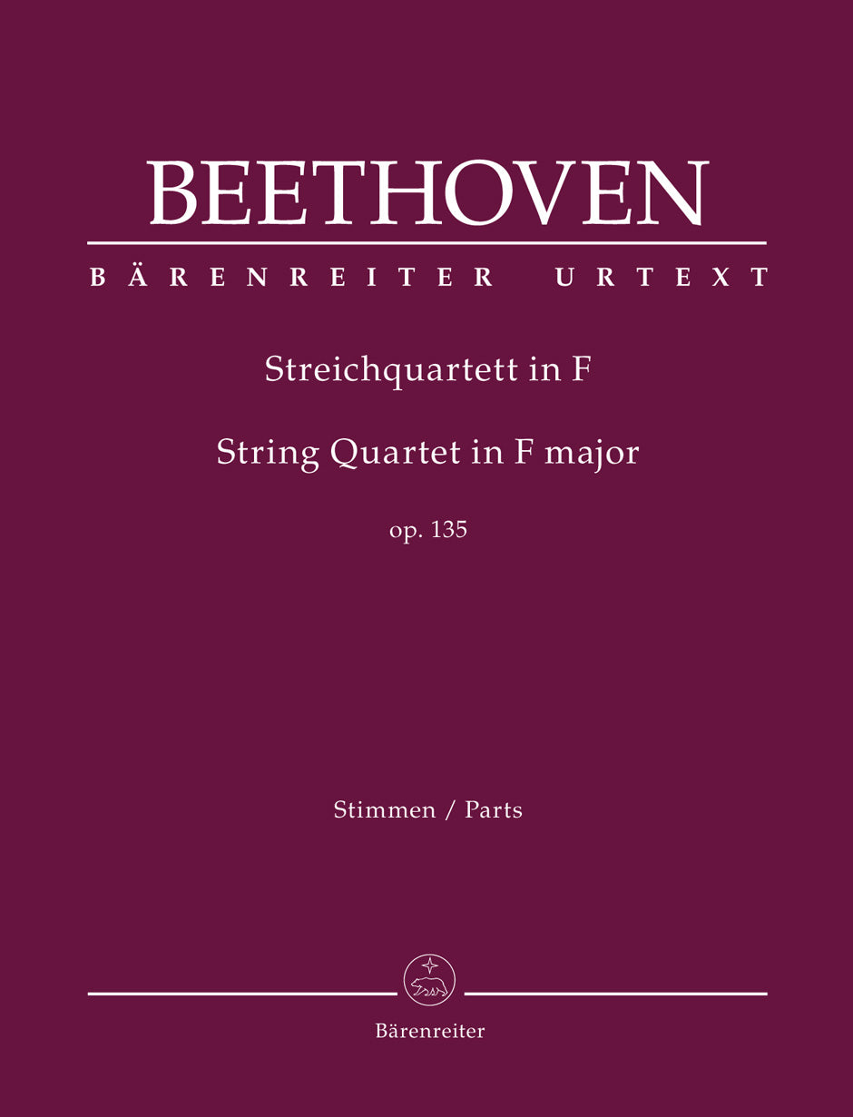 ベートーヴェン：弦楽四重奏曲 ヘ長調 作品135（ヴァイオリンパート譜）