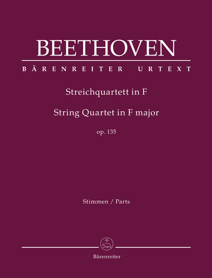 ベートーヴェン：弦楽四重奏曲 ヘ長調 作品135（ヴァイオリンパート譜）