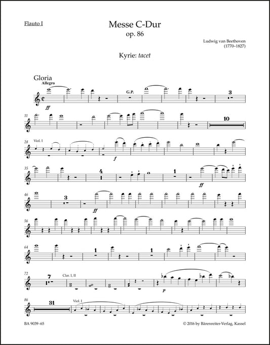 ベートーヴェン：ミサ曲 ハ長調 作品86
