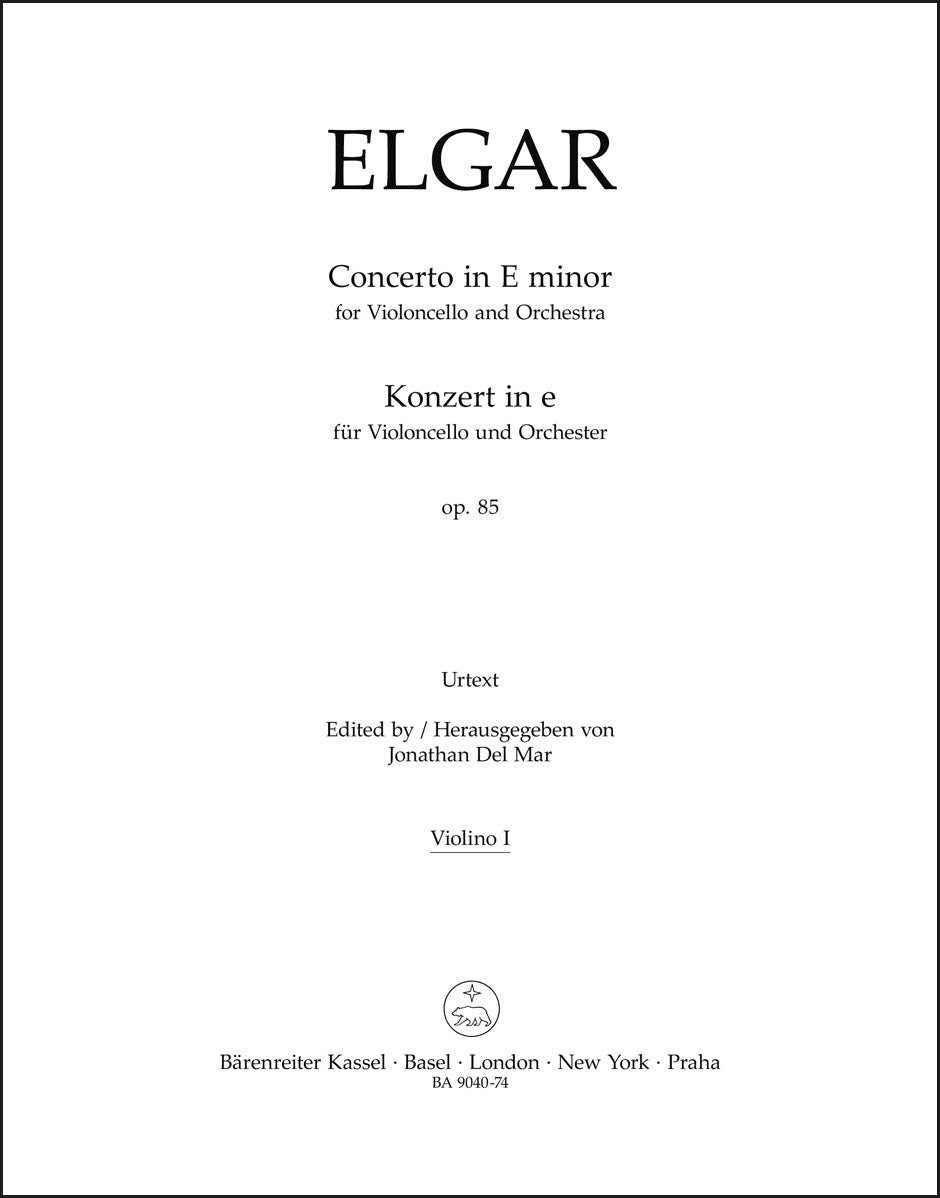 エルガー：チェロと管弦楽のための協奏曲 ホ短調 op.85 より 第1ヴァイオリン・パート譜（ヴァイオリンパート譜）（4冊セット）