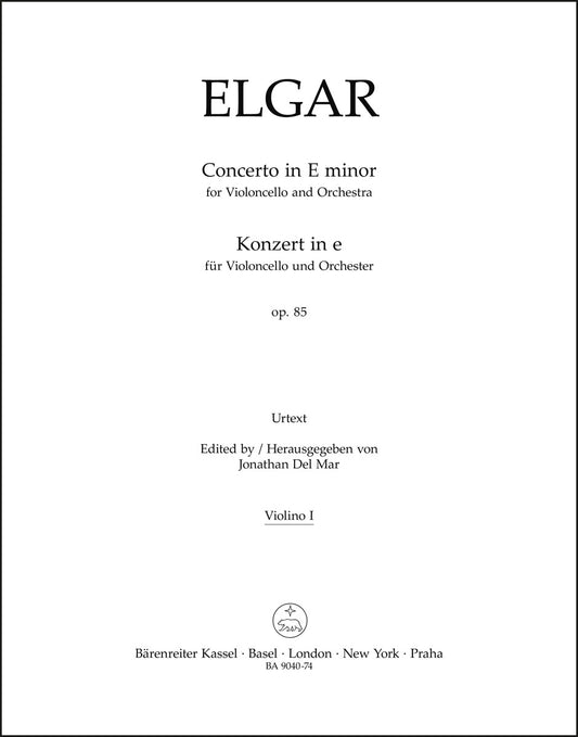 エルガー：チェロと管弦楽のための協奏曲 ホ短調 op.85 より 第1ヴァイオリン・パート譜（ヴァイオリンパート譜）（4冊セット）