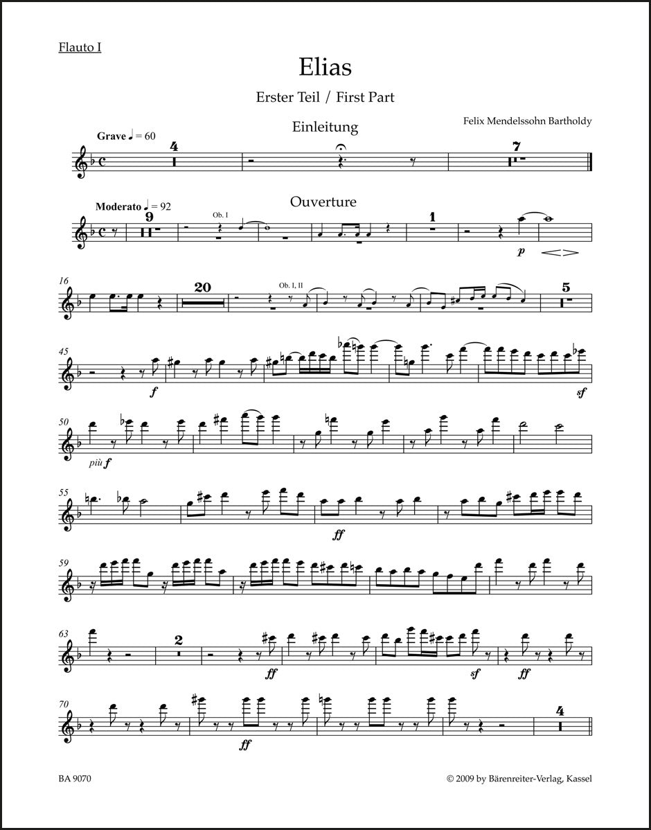 メンデルスゾーン：エリヤ op. 70