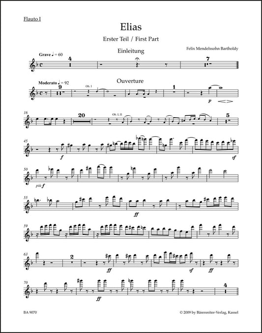 メンデルスゾーン：エリヤ op. 70