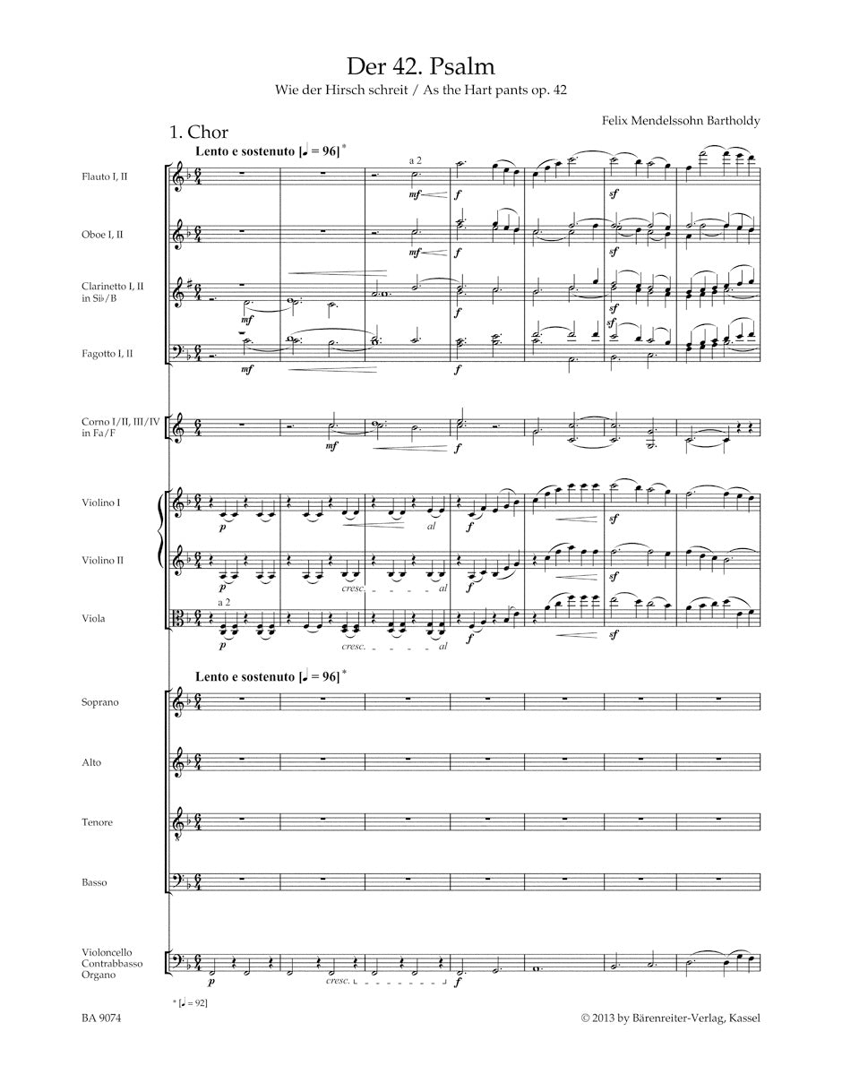 合唱／メンデルスゾーン：詩篇第42番「鹿が谷の水を求めるように」op. 42