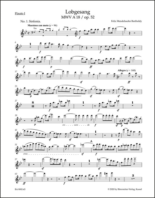 メンデルスゾーン：讃歌 作品52 MWV A 18