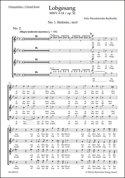合唱／メンデルスゾーン：賛歌「讃美歌」op. 52 MWV A 18（10冊セット）