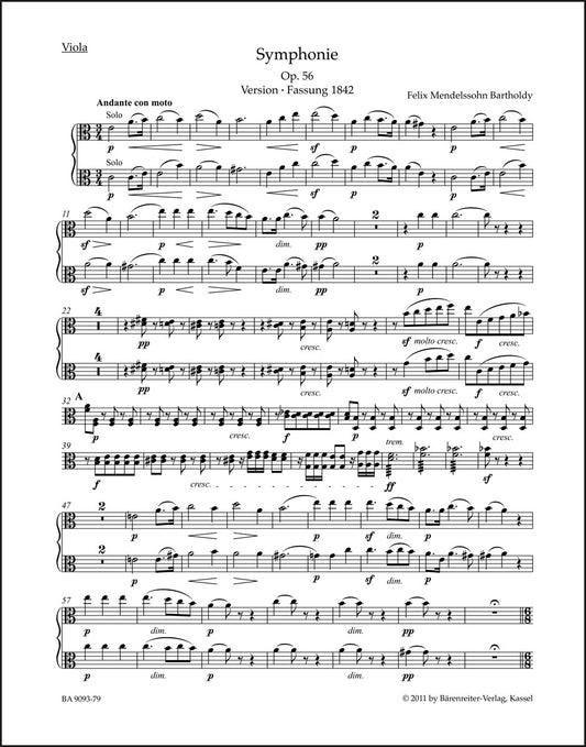 メンデルスゾーン：交響曲 イ短調 作品56「スコットランド」（ヴィオラパート譜）（3冊セット）