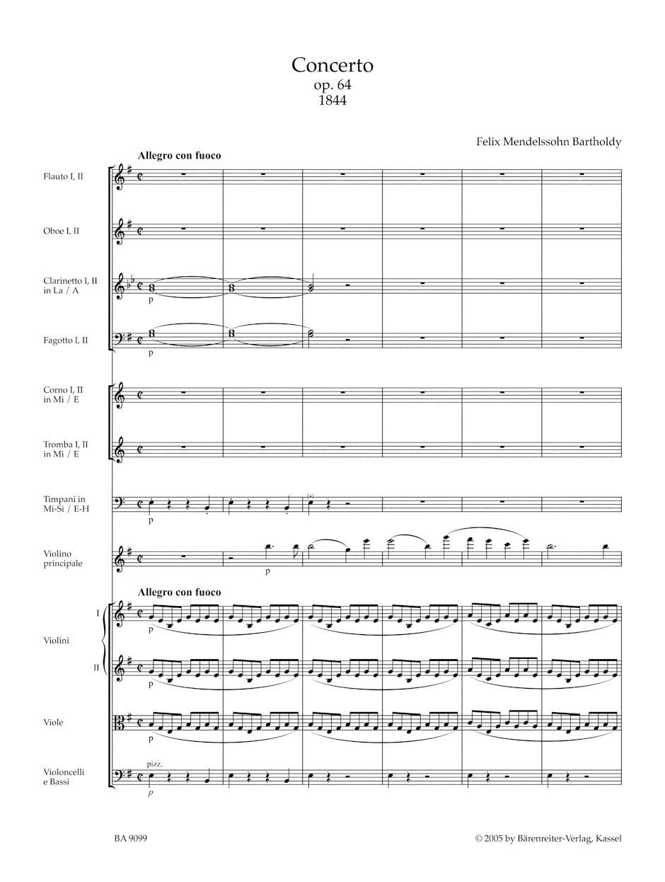 ヴァイオリン／メンデルスゾーン：ヴァイオリン協奏曲 ホ短調 作品64