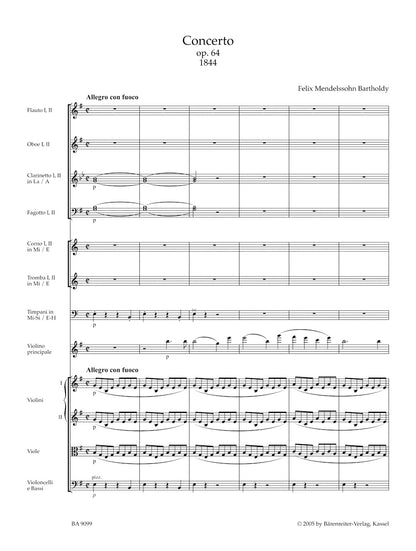 ヴァイオリン／メンデルスゾーン：ヴァイオリン協奏曲 ホ短調 作品64