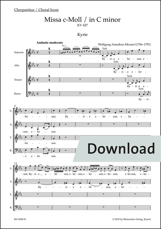 合唱／モーツァルト：ミサ曲 ハ短調 K. 427「大ミサ曲」（10冊セット）【デジタル版】
