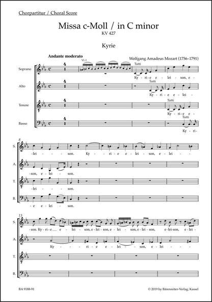 合唱／モーツァルト：ミサ曲 ハ短調 K. 427「大ミサ曲」（10冊セット）