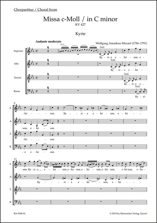 合唱／モーツァルト：ミサ曲 ハ短調 K. 427「大ミサ曲」（10冊セット）