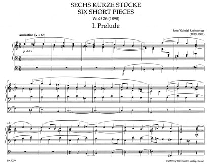 サンプルページ