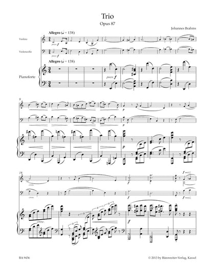 アンサンブル四重奏／ブラームス：ピアノ三重奏曲 op. 87
