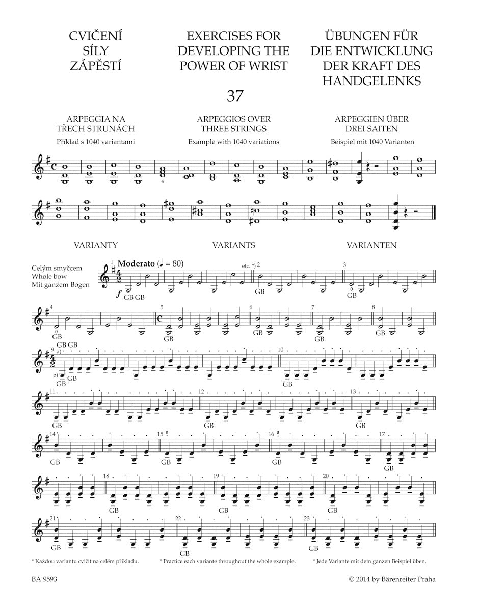 ヴァイオリン／セヴシック：運弓技法の教本 op. 2