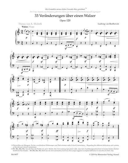 ピアノ／ベートーヴェン：ピアノのためのワルツによる33の変奏曲 作品120「ディアベリ変奏曲」