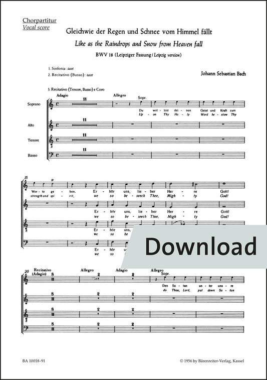 合唱／バッハ：天よりの雨や雪のように BWV 18（10冊セット）【デジタル版】