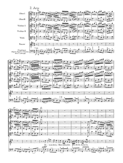 合唱／バッハ：カンタータ「来たれ、異教徒の救い主」BWV 62
