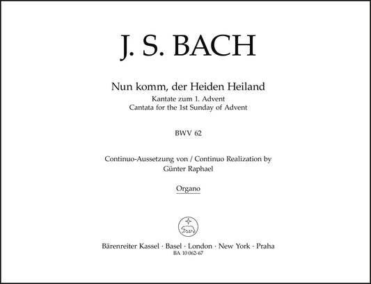 バッハ：カンタータ「来たれ、異教徒の救い主」BWV 62（オルガンパート譜）