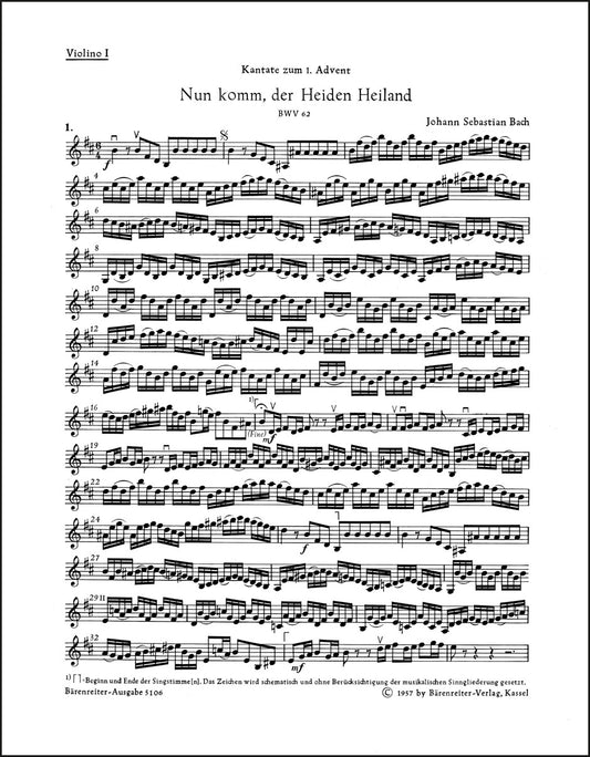 バッハ：カンタータ「来たれ、異教徒の救い主よ」BWV 62（ヴァイオリンパート譜）