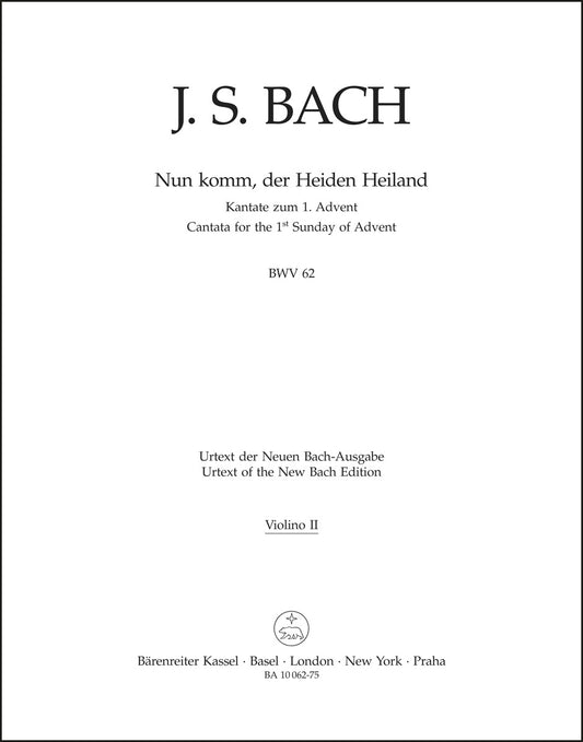 バッハ：カンタータ「来たれ、異邦人の救い主よ」BWV 62（ヴァイオリンパート譜）