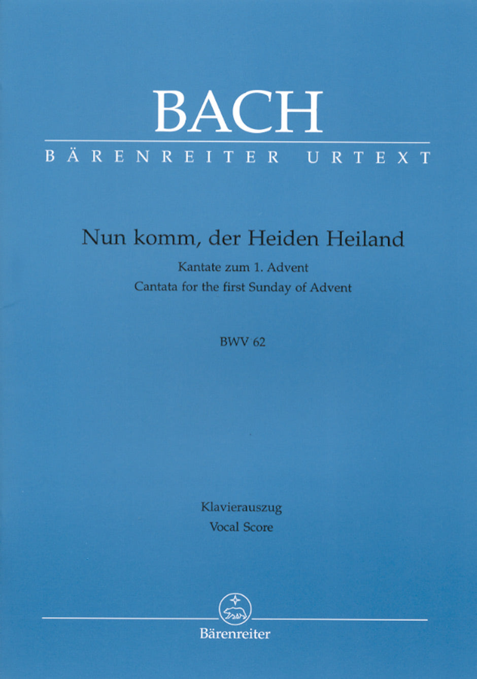 合唱／バッハ：カンタータ「来たれ、異教徒の救い主よ」BWV 62