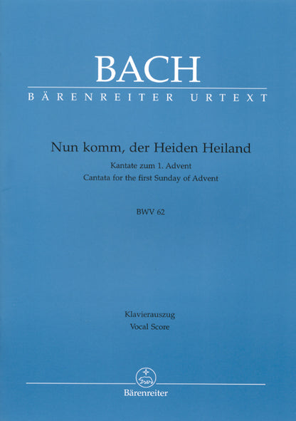 合唱／バッハ：カンタータ「来たれ、異教徒の救い主よ」BWV 62