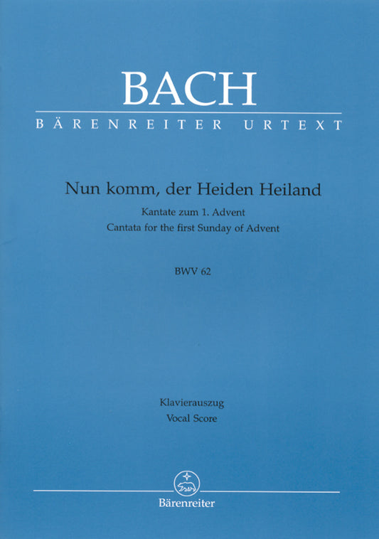 合唱／バッハ：カンタータ「来たれ、異教徒の救い主よ」BWV 62