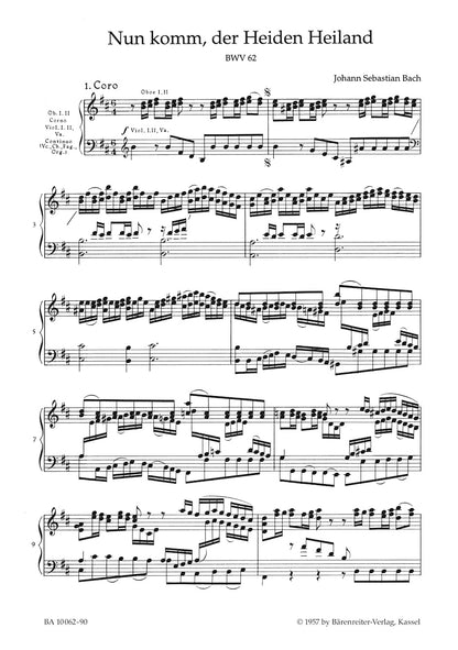 合唱／バッハ：カンタータ「来たれ、異教徒の救い主よ」BWV 62