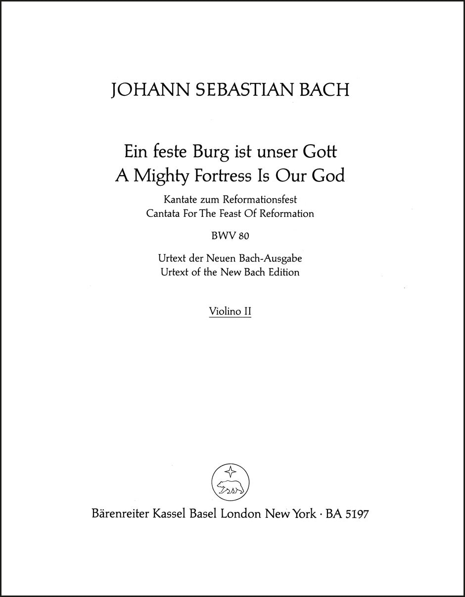 バッハ：われらが神は堅き砦 BWV 80（ヴァイオリンパート譜）