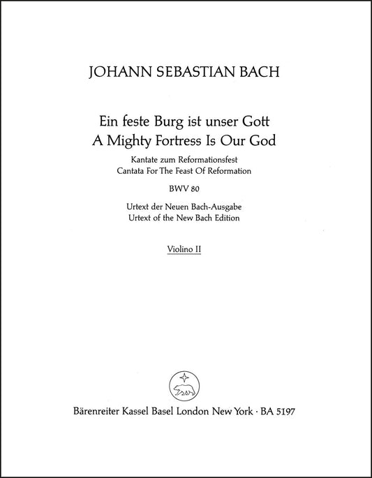 バッハ：われらが神は堅き砦 BWV 80（ヴァイオリンパート譜）