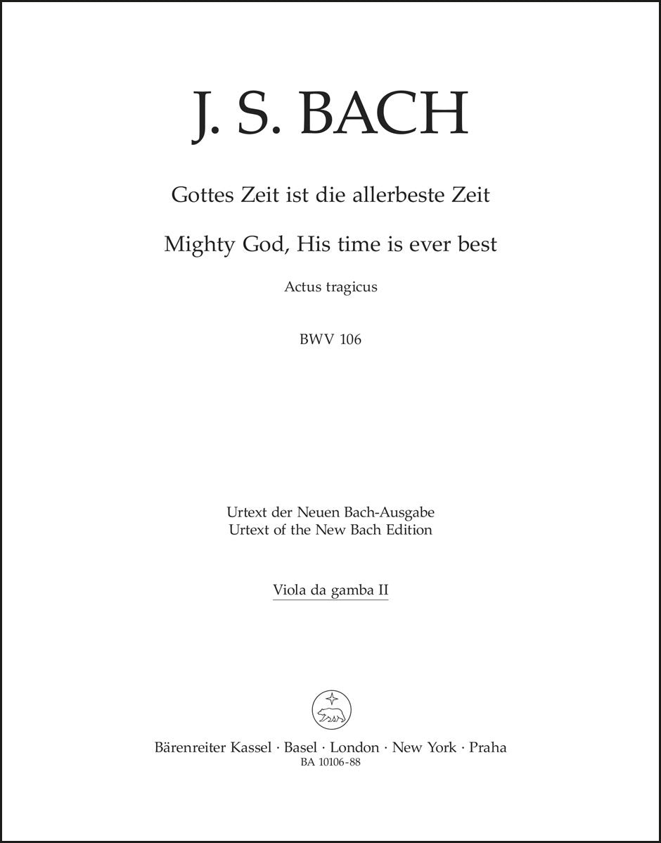 バッハ：神よ、その御業はかくも美し BWV 106 「哀悼行事」（ヴィオラパート譜）