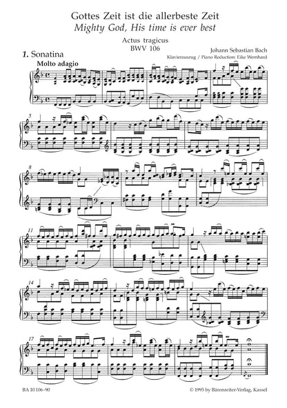 合唱／バッハ：神は全能なり、その時は常に最善なり BWV 106「哀悼行事」